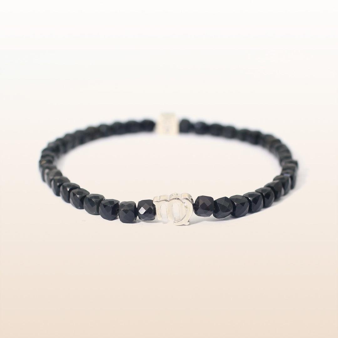 Virgo_Bracelet